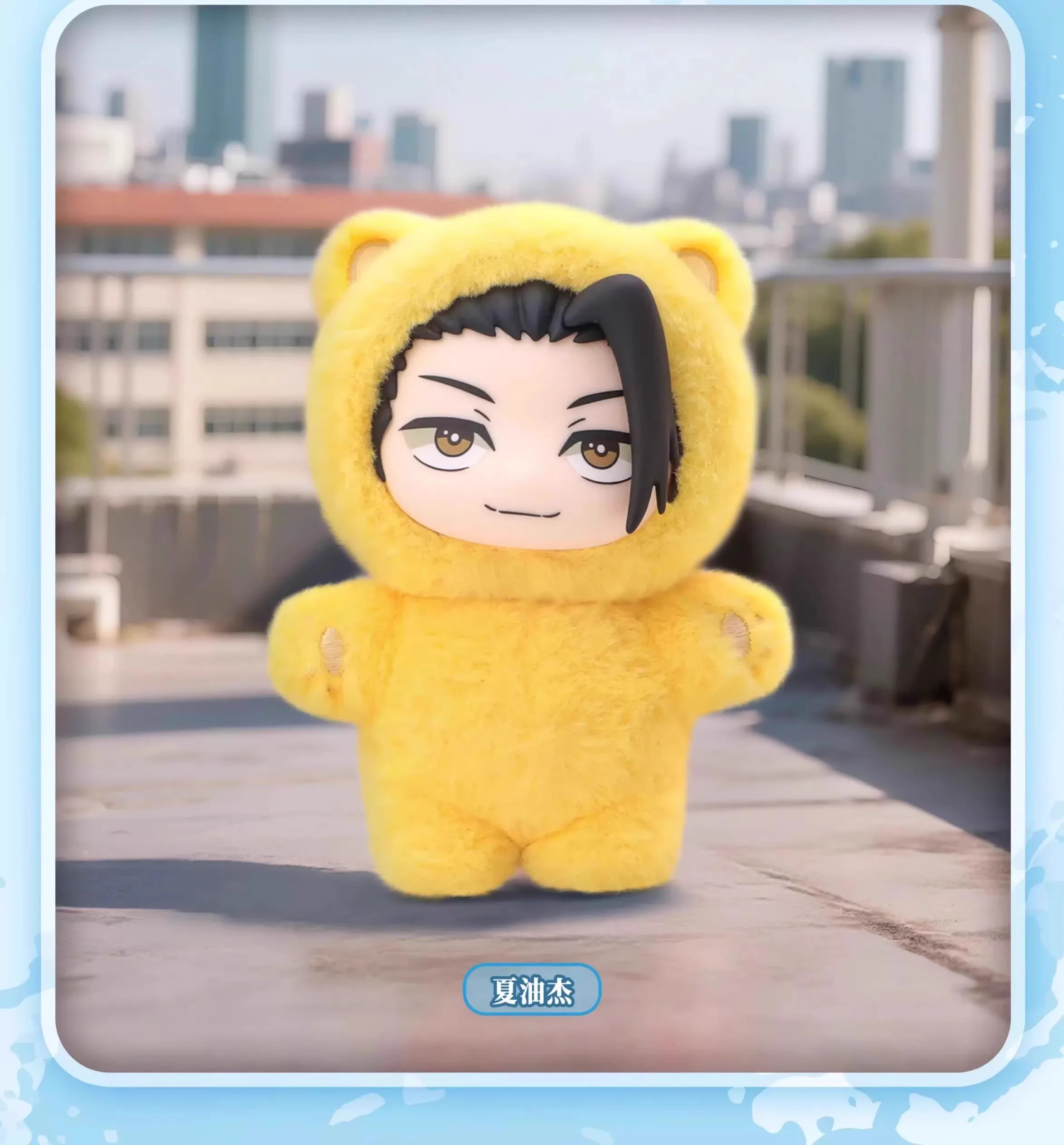 أنيمي الأصلي Jujutsu Kaisen 2 القط الأذن بلوشي جوجو ساتورو EAKI سلسلة صندوق أعمى الشكل صندوق غامض جمع لعبة هدية للأطفال