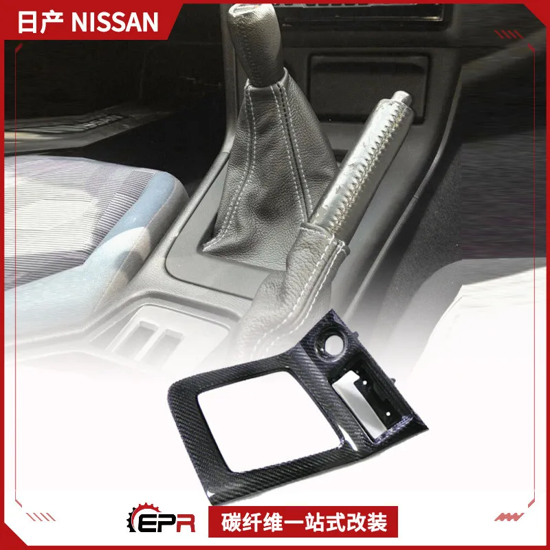 

Suitable for Nissan GTR Skyline R33 modified carbon fiber gear ring replacement, transmission gear ring right drive