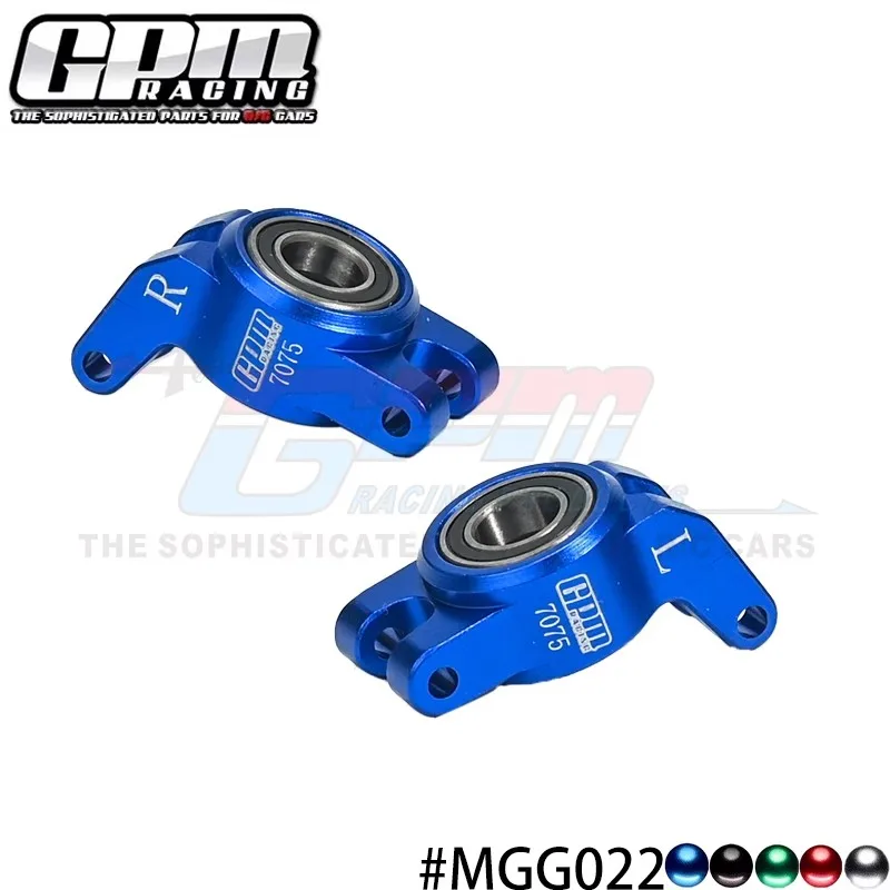 GPM Aluminum 7075 Rear Hub (Larger Inner Bearings) For ARRMA 1/18 Granite Grom ARA320807 ARA330807 ARRMA 1/18 Granite Rear Hub