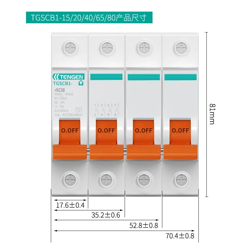 Tianzheng TGSCB1 Su…