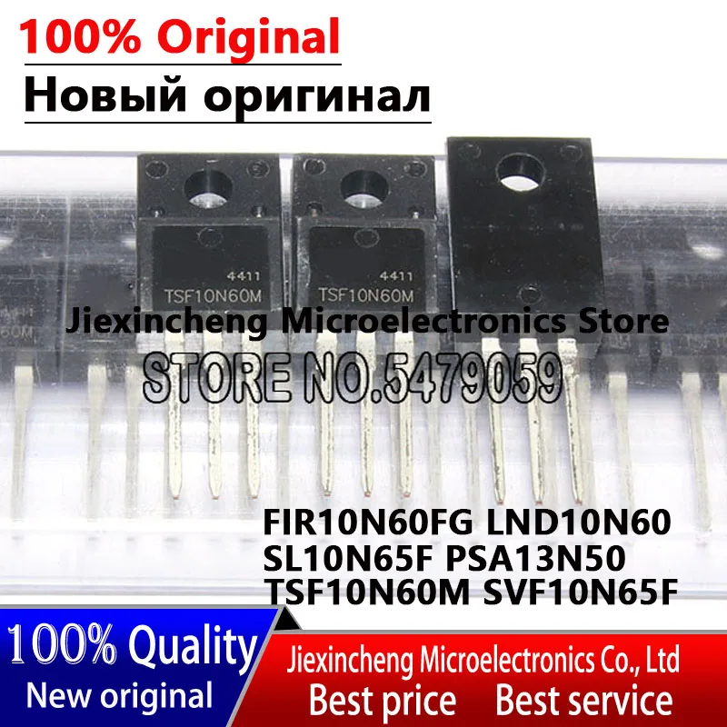 10PCS FIR10N60FG FIR10N60F LND10N60 SL10N65F PSA13N50 TSF10N60M SVF10N65F TO220F MOS transistor original Novo
