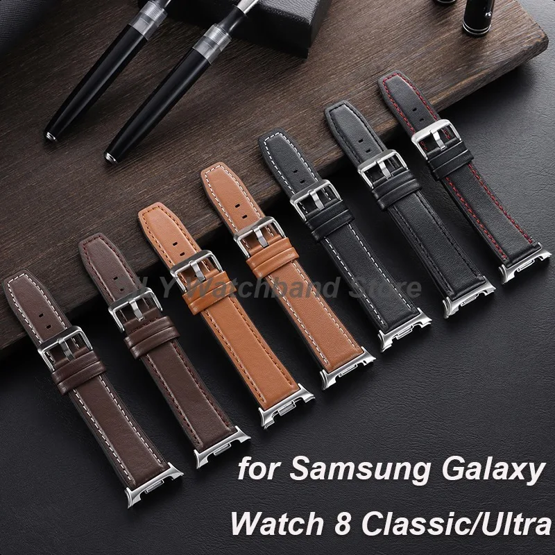 Laricci: Scopri la Collezione di Cinturini per Samsung Galaxy Watch 8 e 8 Ultra