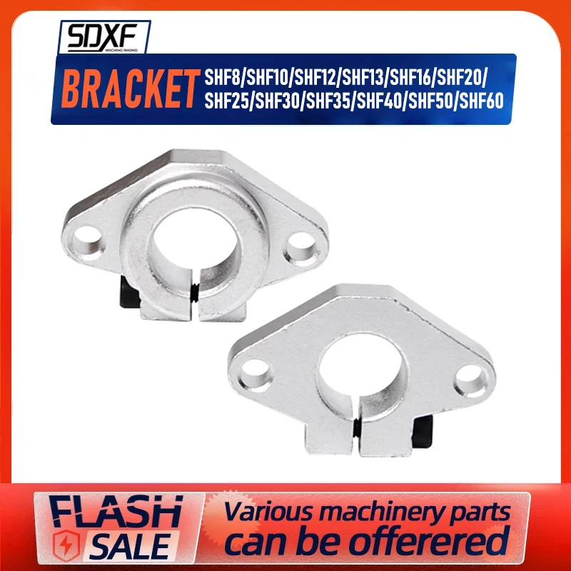 SHF8/10/12/13/16/20/25/30/35/40/50/60 Aluminum Linear Rail Shaft Support Clamping Guide Bracket for Shaft