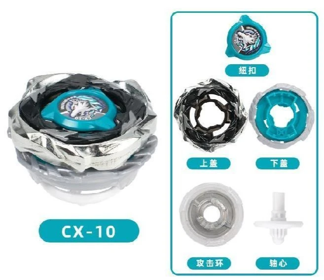 2026 Gyro X Serie Spielzeug 11 BX Gyro Serie CX UX BX Launcher Griffe Weihnachtsgeschenke für Jungen und Mädchen.