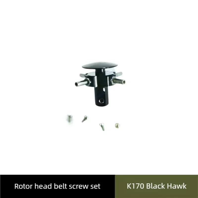 Wltoys K170K170 Black Hawk Hubschrauber Modellflugzeug Zubehör Vierkanal-Fernbedienungsflugzeug XK K170