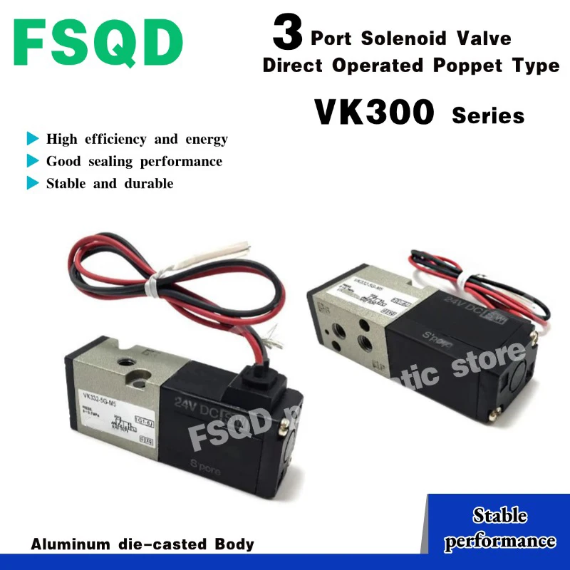 

Электромагнитный клапан VK332-5G-M5 VK332V-5G-M5 VK332-5G-01 VK332V-5G-01 VK332-5GS-M5 VK332-5HS-01 VK332-5G-M5-F оригинальная серия VK