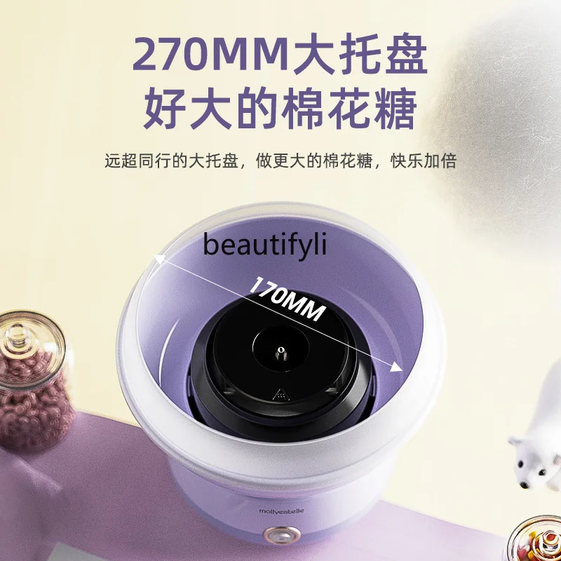 Máquina de algodão doce doméstica infantil, máquina comercial de algodão doce totalmente automática