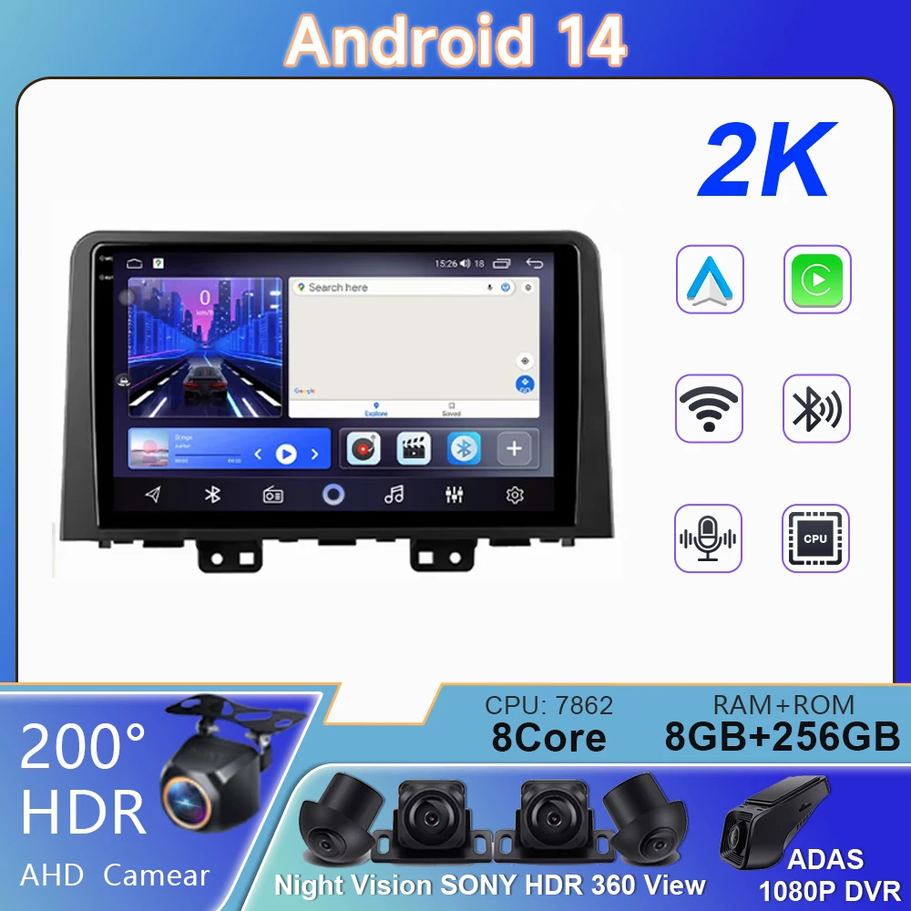 วิทยุติดรถยนต์สําหรับHyundai Staria H1 2021 - 2023 Android Auto Carplayเครื่องเล่นวิดีโอ 4G GPSนําทางมัลติมีเดีย 5G WIFIไม่มี 2din DVD