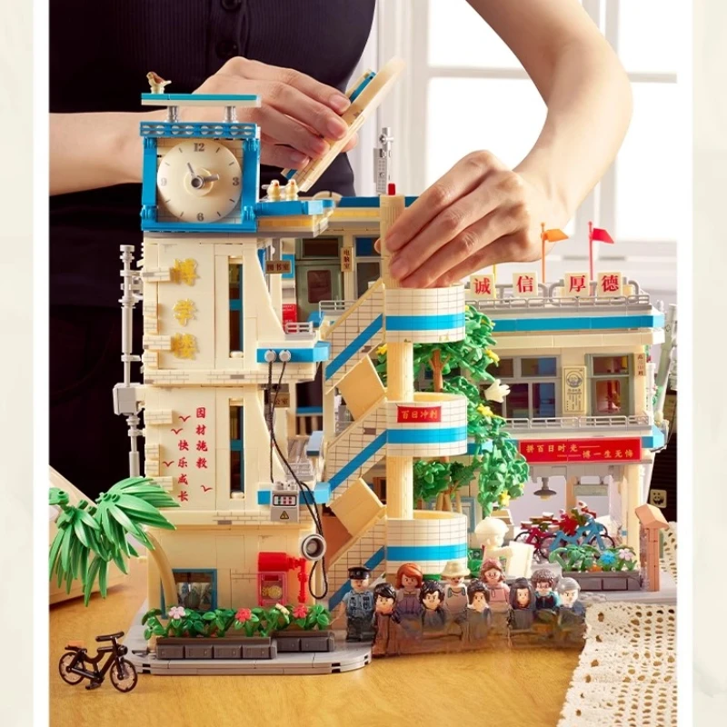 Blocs de construction de Campus vert des années 8090, grand modèle de scène de rue rétro, jouet éducatif, ornements, cadeau de Collection