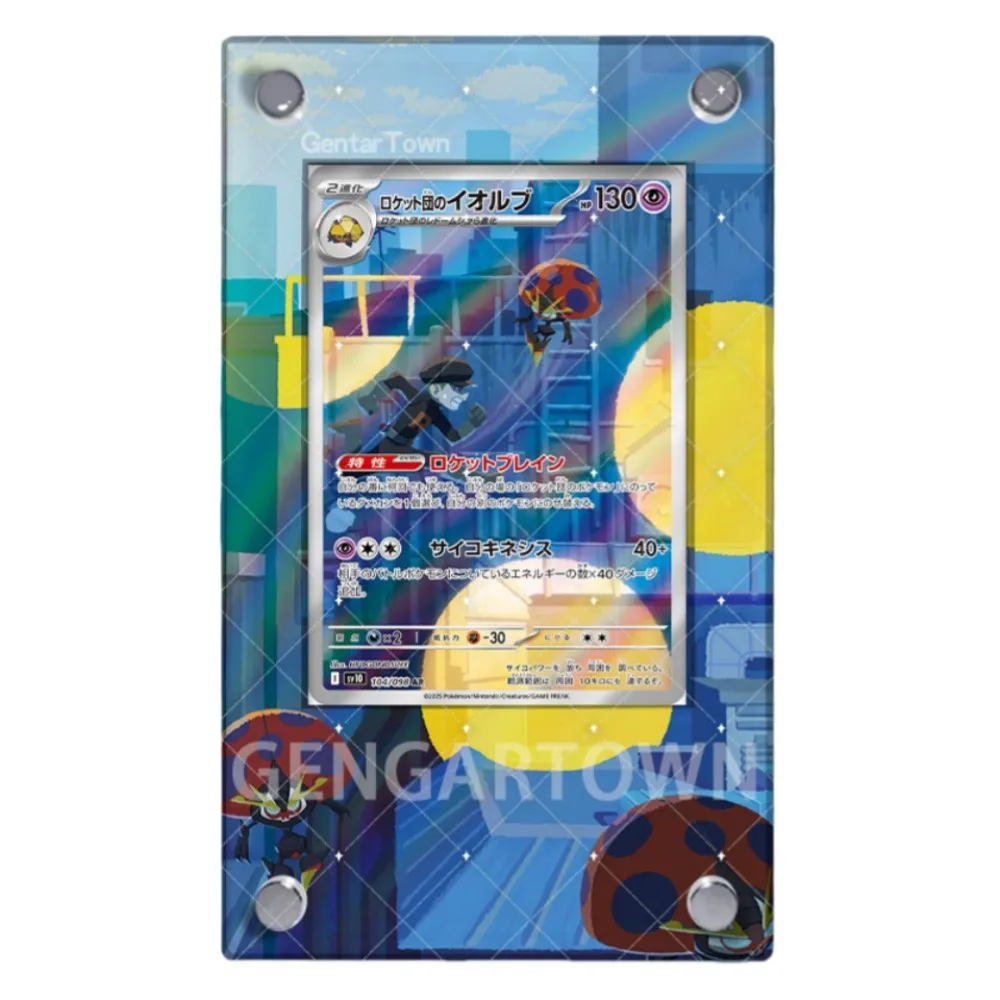 Voor Anime Pokemon Ptcg Nidoking Moltres Mewtwo Murkrow Meowth Houndoom Clamperl Acryl Beschermende Kaart Vitrine Ornament