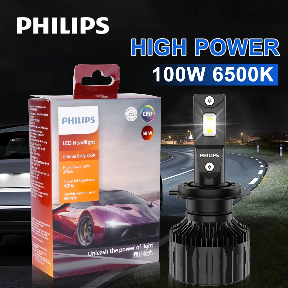 Philips Ultinon Ral…