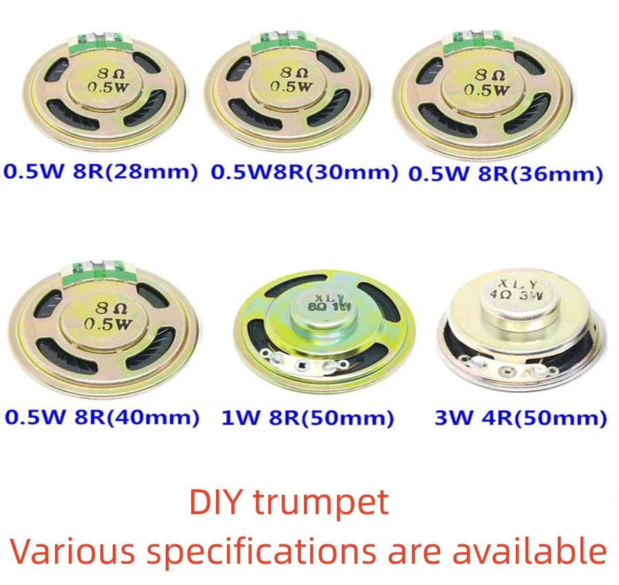 5PCS small speaker diy 0.25 0.5 1 1.5 2 3 5W watt 4 8 Euro 16R speaker audio accessories