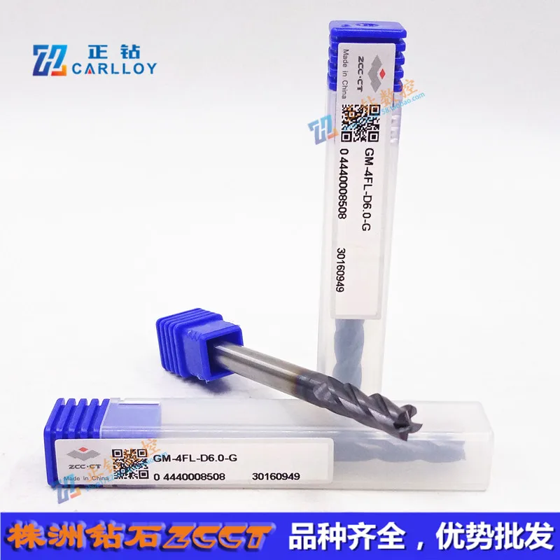 ZCC.CT GM-4FL-G 4 Flute Solid Carbide End Mill D3.0/4.0/5.0/6.0/8.0/10.0/12.0/14.0/16.0/20.0 CNC Milling Cutter