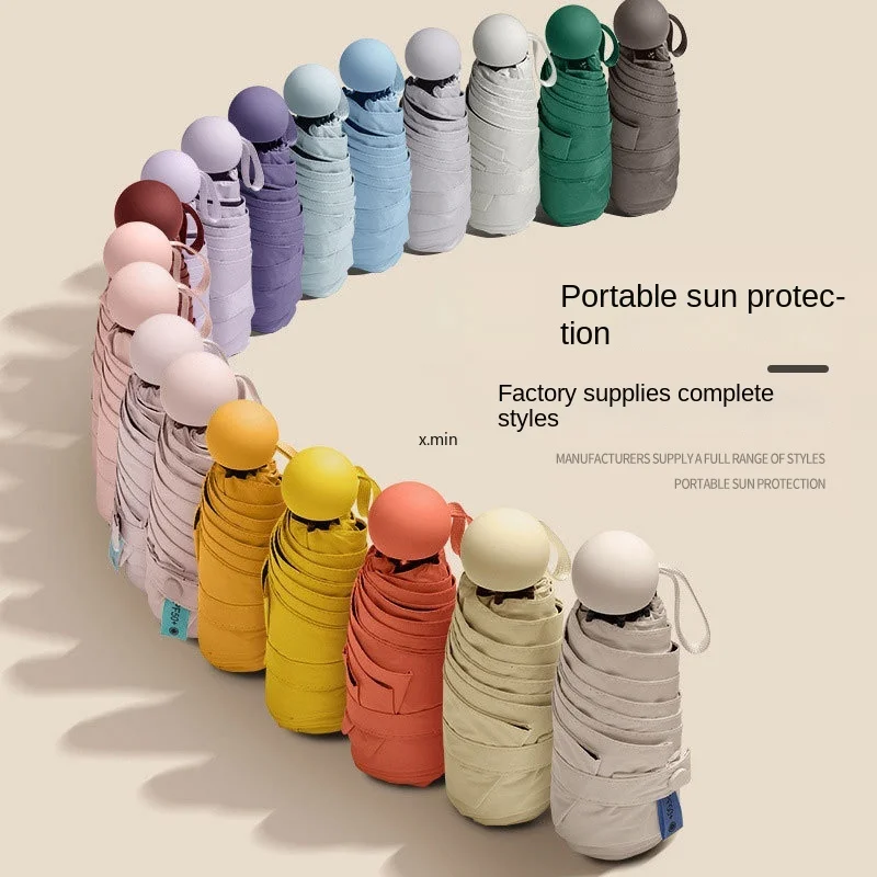 Yuzi Yellow Capsule Umbrella 5 Fold 8 Bone Sun Umbrella Thickened Black Glue Sun Sunscreen Umbrella Sun