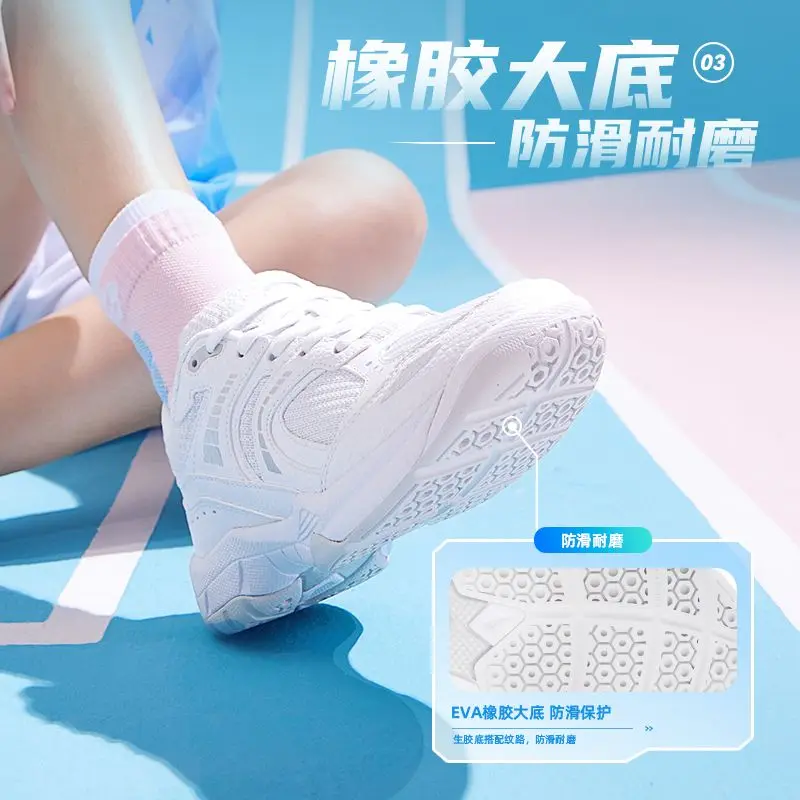 

2025 New men's badminton shoes indoor women's professional sports shoes court breathable sports shoes