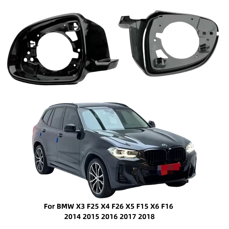 

Для BMW X3 F25 X4 F26 X5 F15 X6 F16 2014 2015 2016 2017 2018 Автоматическое боковое зеркало заднего вида в рамке House Case