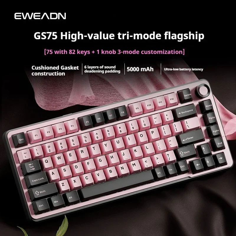 EWEADN GS75 wireless mechanical keyboard tri-mode e-sports Ergonomics low-latency Long battery life pc office laptop Accessories