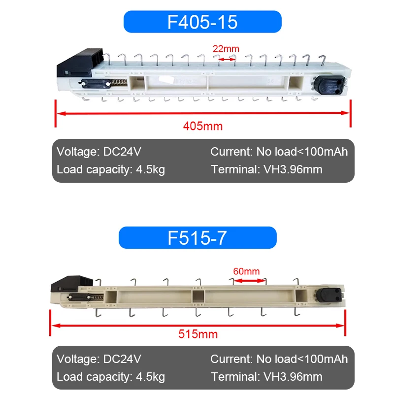 Mini Conveyor DC 24V 515mm 405mm Snack Mask Socks Toothbrush Accessories Hook Cargo Transfer Vending Machine with Motor Tracked