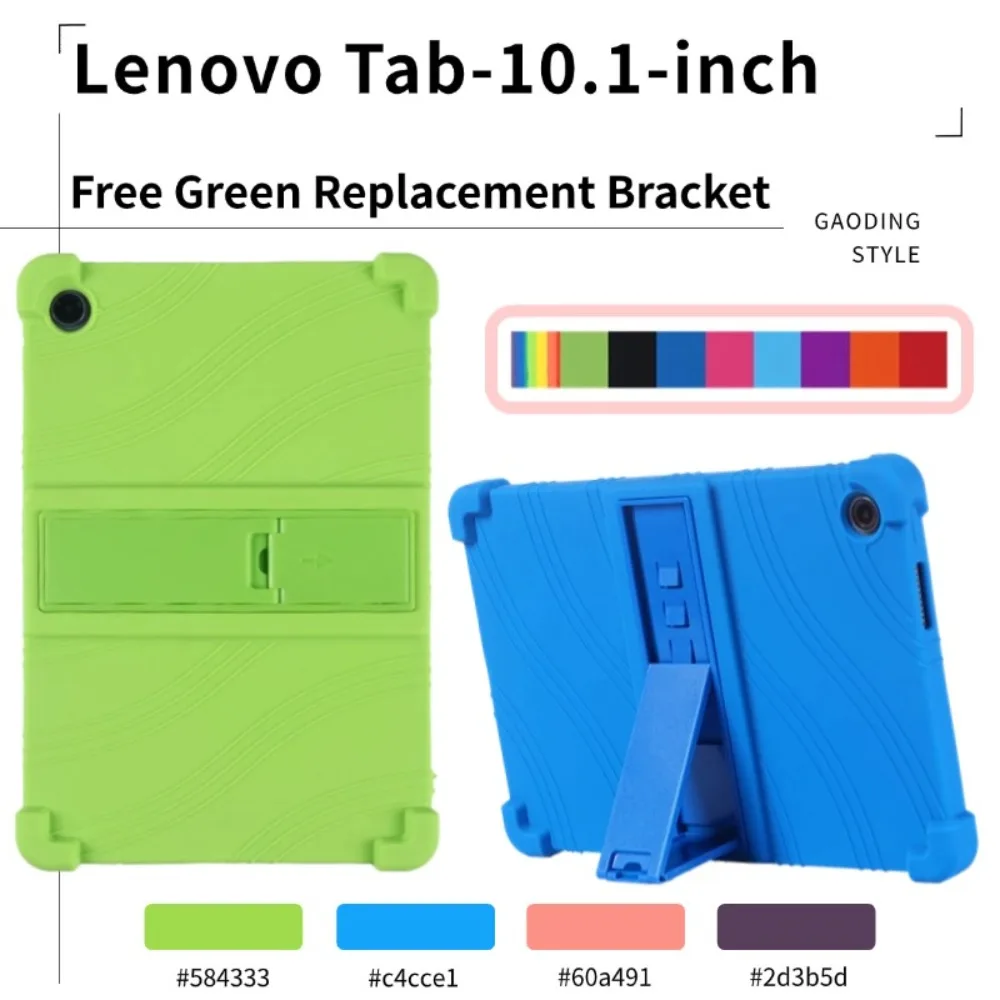 Силиконовый противоударный чехол для Lenovo Tab (TB311FU), чехол 10,1 дюйма, планшетный ПК, многоугольная регулируемая подставка, принципиально