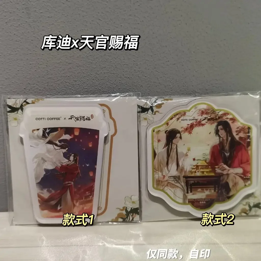 2Pcs/Set Anime Cartoon Tian Guan Ci Fu Heaven Official's Blessing Hua Cheng Xie Lian refrigerator pasted magnetic souvenir Gift