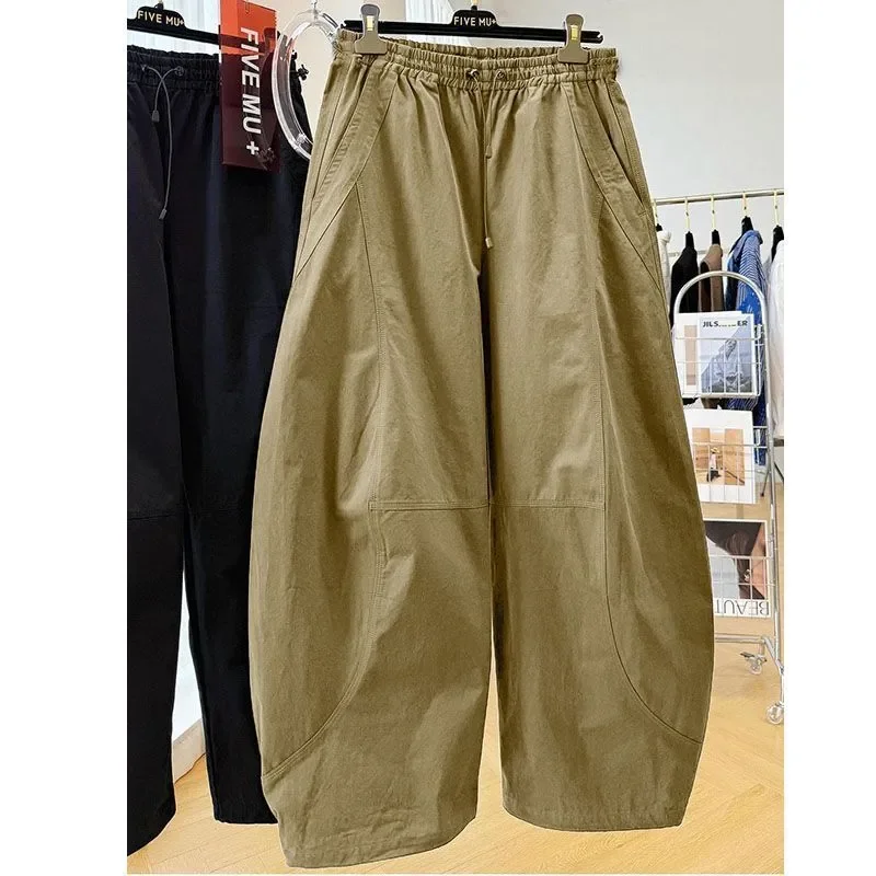 Pantalon décontracté à jambes larges pour femmes, Style coréen, nouveau Style machette en forme de poire, ample, Slim, vêtements de travail, sarouel, automne hiver