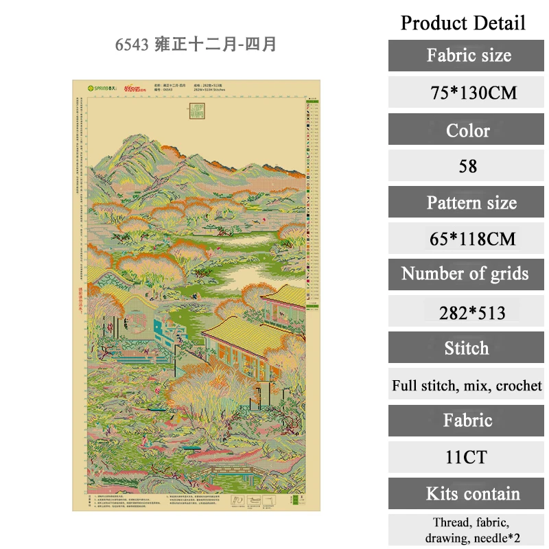 Chinese Landscape Pattern Cross Stitch Kit, Needlework, 11CT Printed, Yongzheng Emperor April, DIY, Home Decorative Kits