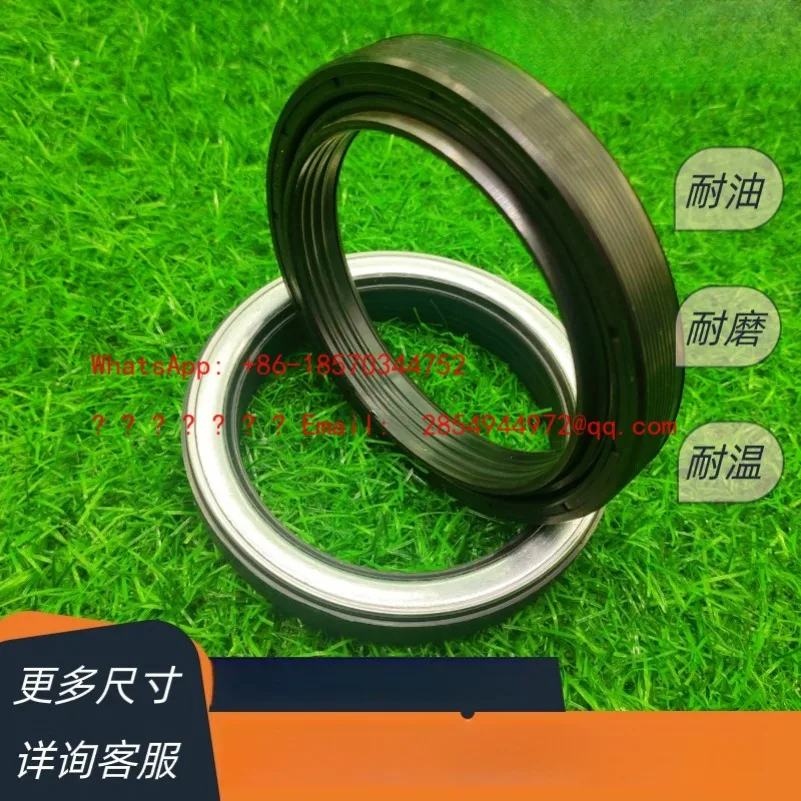 

Сальник заднего моста трактора 804, 80*105*15.2/16, оригинальный