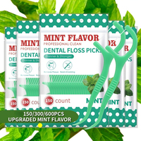 150/300/600pcs Upgraded Mint Flavor Portable Dental Floss Stick Disposable Ultrafine Household Travel Fresh Breath Oral Care