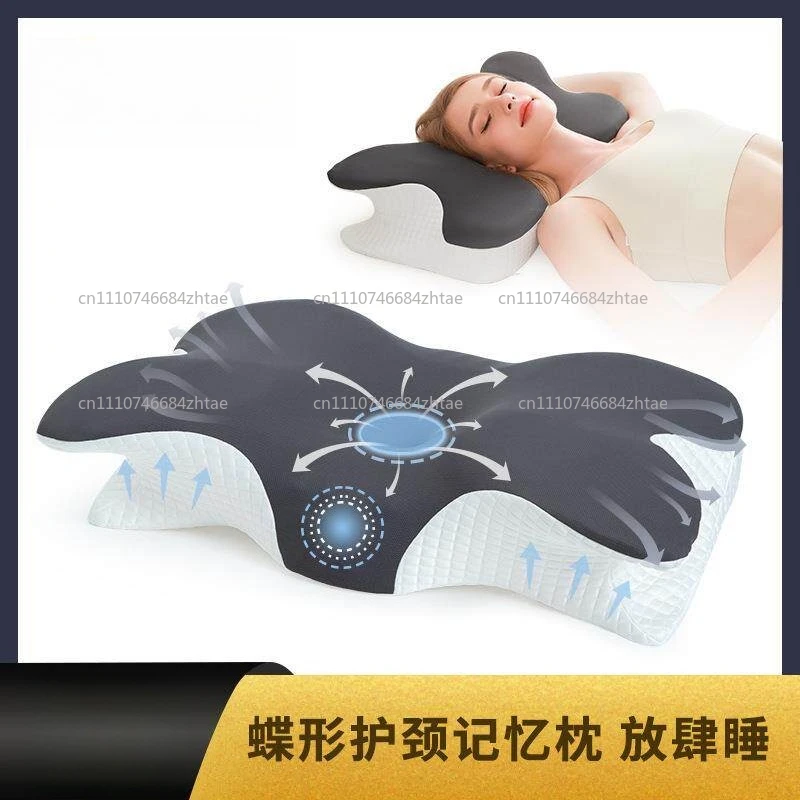 Hot Sale Orthopedic Insomnia Contour Wearable Butterfly Breathable  Ergonomic Memory Foam Neck Pillow Cushion