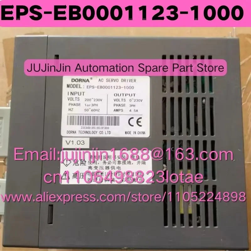 EPS-EB0001123-1000 Used In Good Working Condition Quick Shipment