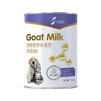Goat milk powder for pet dogs, cats, puppies and kittens feeding supplies 300g 6