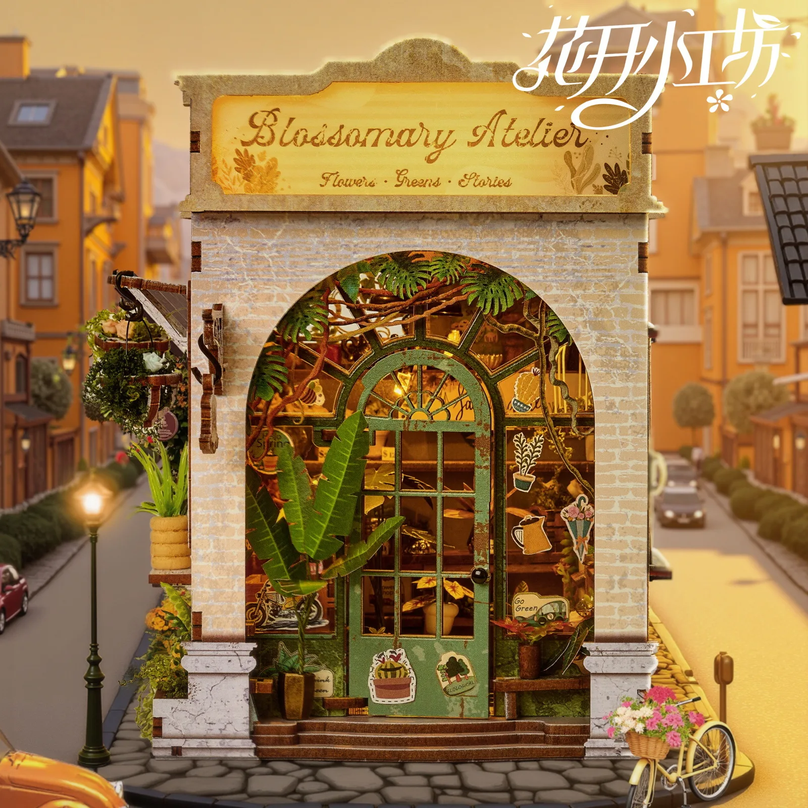 DIY Drewniane Miniaturowe Zestawy Budowlane Blossomary Atelier Kwiatowe Domki dla Lalek z Meblami Casa Domki dla Lalek na Prezent dla Przyjaciół