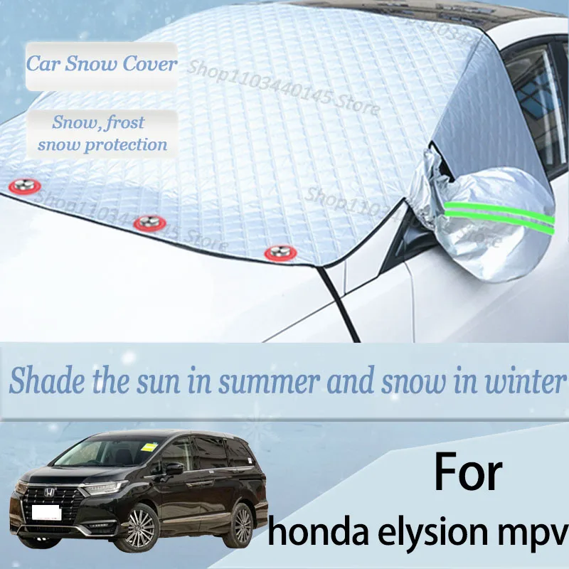 For  honda elysion mpv car Snow Windscreen, Snow, Frost, Dust and UV Visor, Winter car clothing, thick magnetic