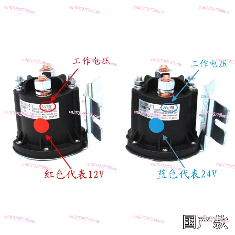 Semi-electric Stacker Forklift Parts Hydraulic Power Unit DC Motor Oil Pump Station 12/24V Contact