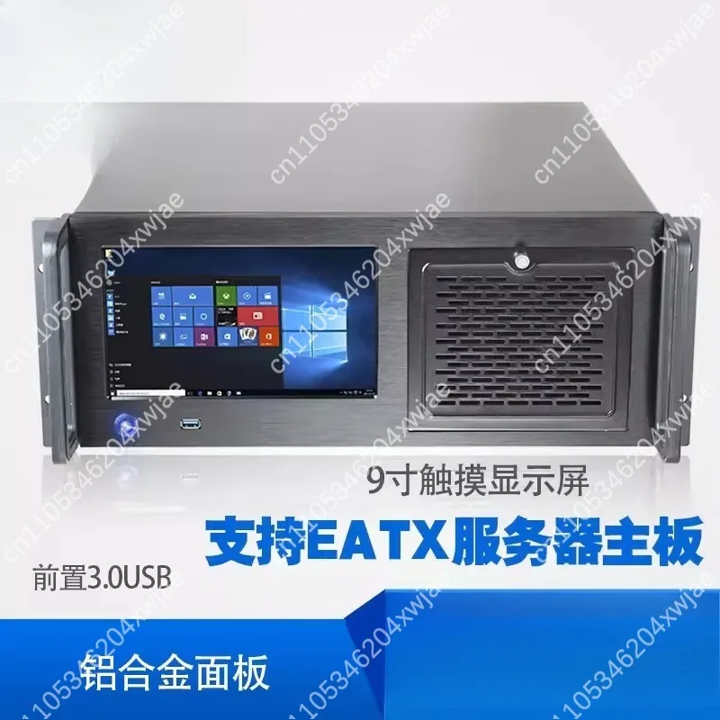 4U Rackmount Pc Wit…