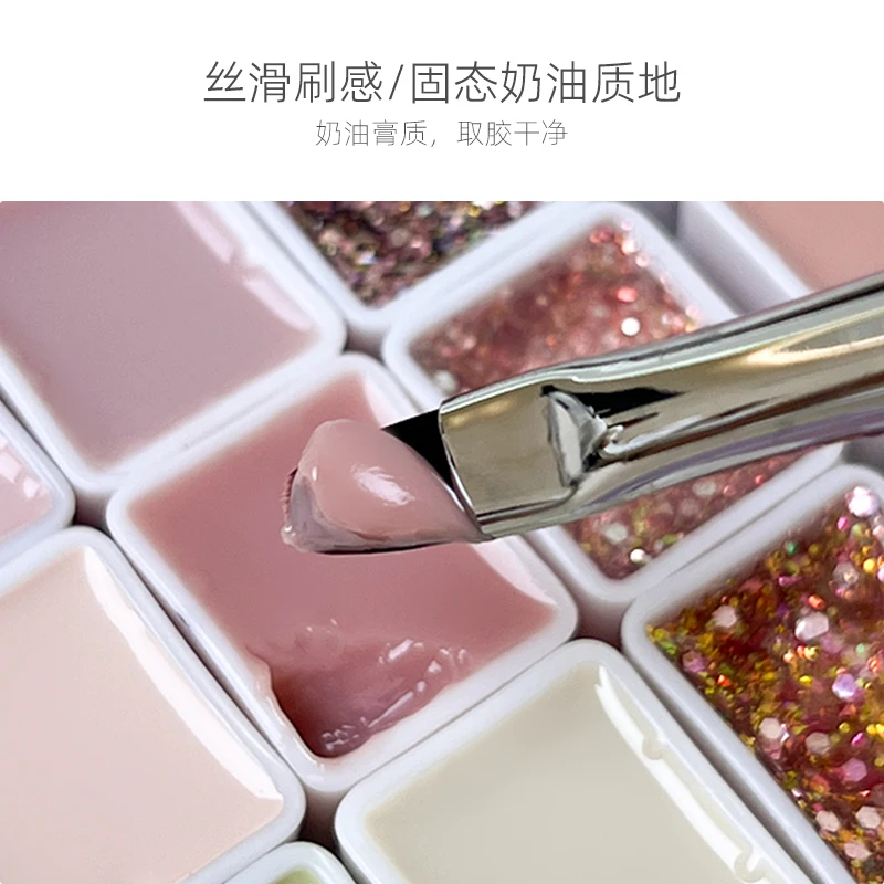 네일&욜리 24색 솔리드 젤 글리터 UV 젤 폴리쉬 팔레트 일본 네일 크림 아트 세미 퍼머넌트 쏙 오프 젤 바니쉬