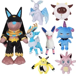 Anubis Cosplay Plush Game Pal Cos World Lamball Depresso Fenglope Quivern Cartoon Soft Stuffed Mascot Birthday Xmas Gift