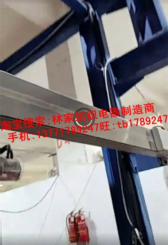 WT10 metal particle detector WT10 metal detector JX-1 fabric metal detector