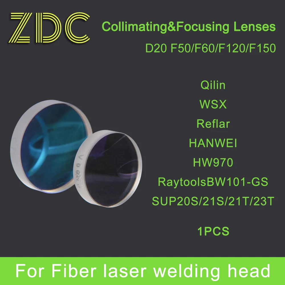 Laserowa soczewka kolimatora D20 F150 CT4.5 SUP20S 1064mm kwarcowy krzemionka do QILIN HANWEI HW970 SUP 21T/23T KRD