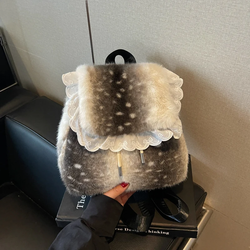 Deer Texure Mori Girl Mode-Rucksack, Damen Kunstfell-Klapprucksack mit Kordelzug, Großer Winter-Schulrucksack, Süßer Buchrucksack – Detail 11
