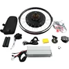 20 インチ電動自転車後輪変換キット 48V 1000W ブラシレス歯付きモーターハブ LCD ディスプレイ付き 20 インチ自転車 E-バイク用 6