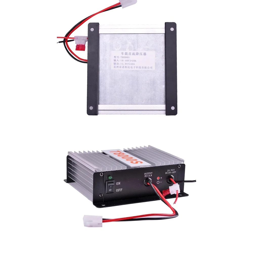 

T8000S 40A Transformer 24V To 13.8V Marine Power Supply For Vehicle-Walkie Talkies Radio Aluminum Alloy Converter