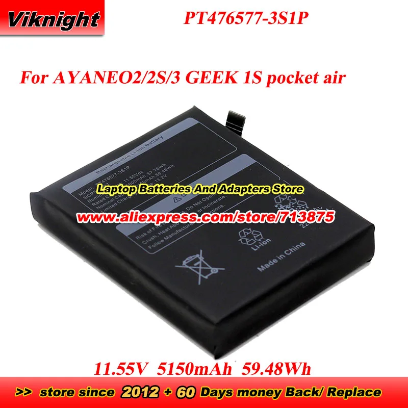 

Upgraded PT476577-3S1P high capacity Battery 11.55V 59.48Wh for AYANEO2 2S 3 GEEK 1S pocket air Handheld game console battery
