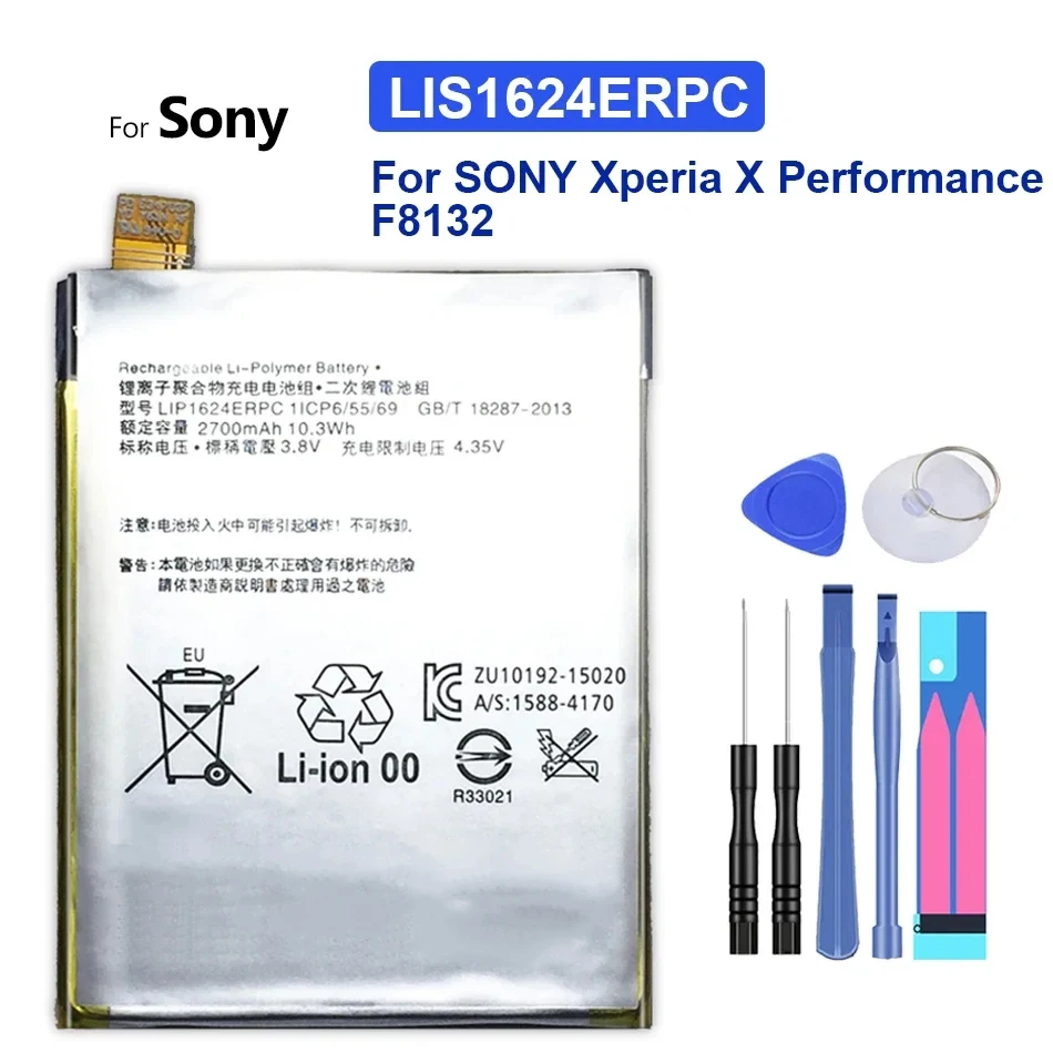 

Mobile Phone Replacement Battery For SONY Xperia X Performance F8132 2700Mah LIS1624ERPC