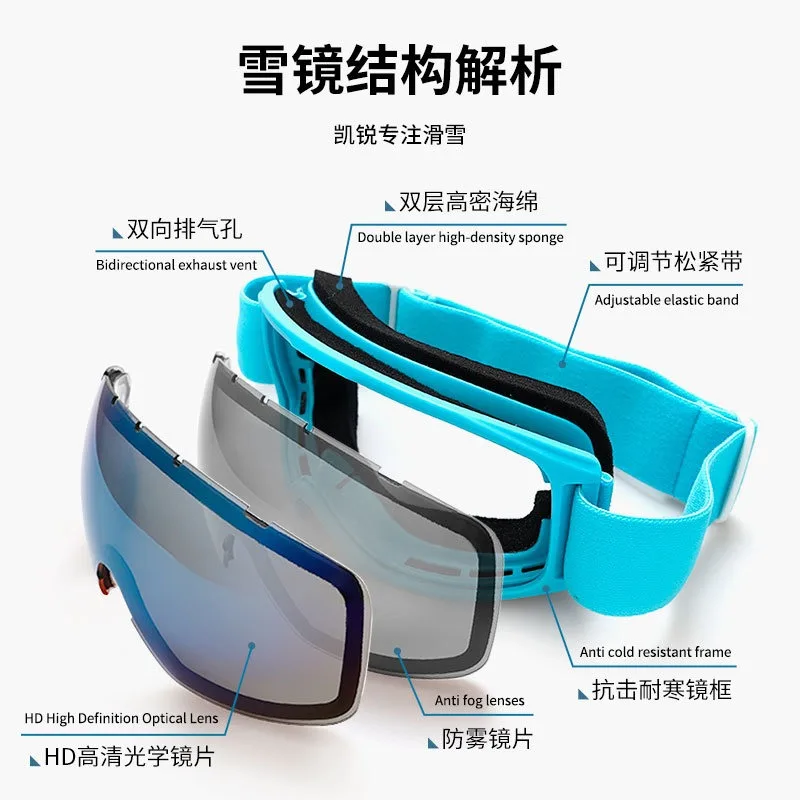 نظارات تزلج كروية مضادة للضباب عالية الدقة للحماية من الأشعة فوق البنفسجية على الجليد نظارات رياضية شتوية خارجية للرجال والنساء
