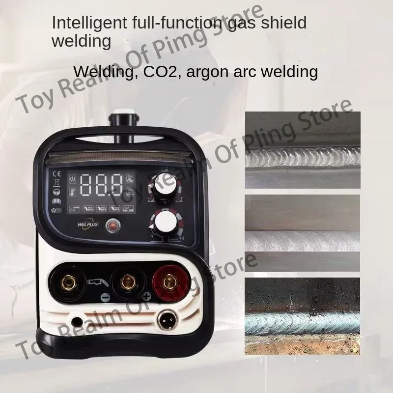 

Gas welding carbon dioxide gas protection machine one small second household gasless