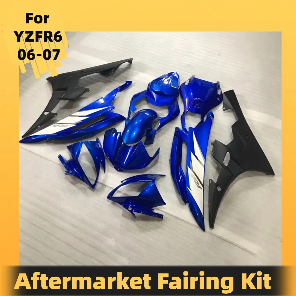 

Carbon Fibre Fairing Set for YAMAHA R6 2006 2007 Motorcycle Spare Parts Fairings ABS Injection Bodywork YZF R6 06 07