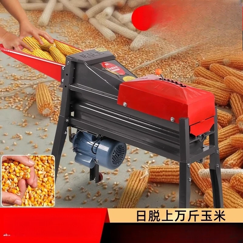 

New electric corn thresher household small automatic grain thresher