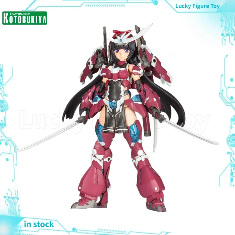 

【Original】Kotobukiya Frame Arms Girl FG031 Magatsuki Mecha-assemble Action Figure Model Toy