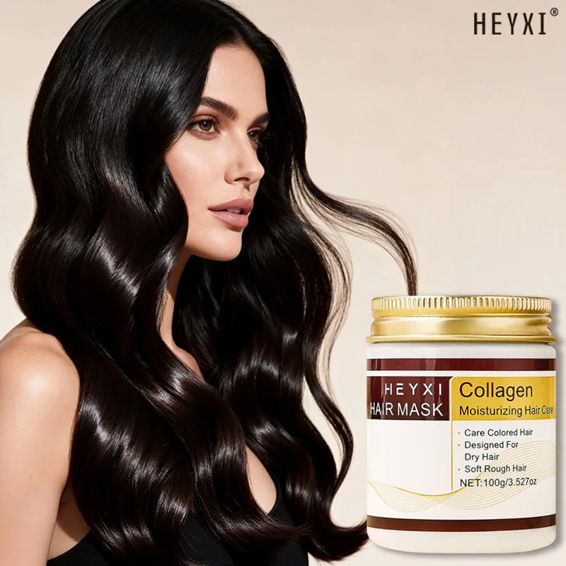 Collagen moisturizing hair mask, moisturizing hair care, nourishing hair, long-lasting moisturizing, the best gift for girls